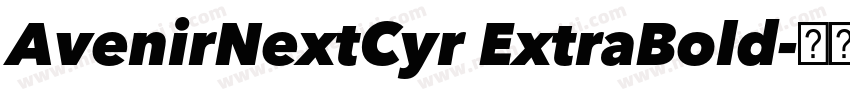 AvenirNextCyr ExtraBold字体转换